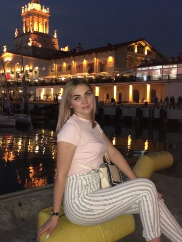 Мирослава